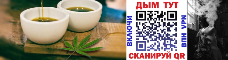 Купить  Кубинка  Canna-Cookies конопля 