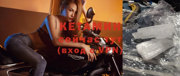 стафф Козельск