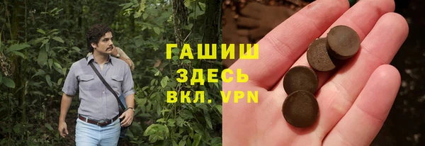 твердый Киренск