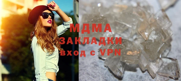 амфетамин Козловка
