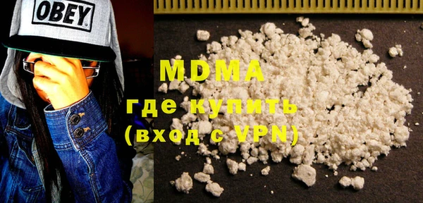 амфетамин Козловка