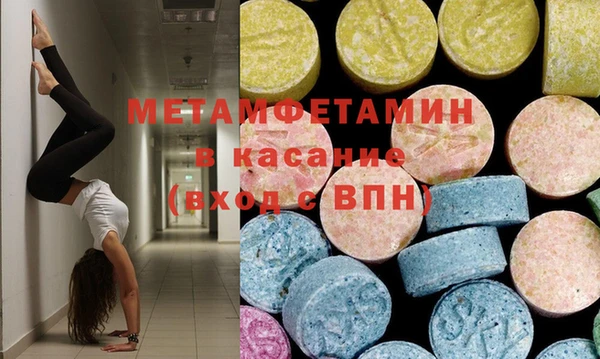 каннабис Кодинск
