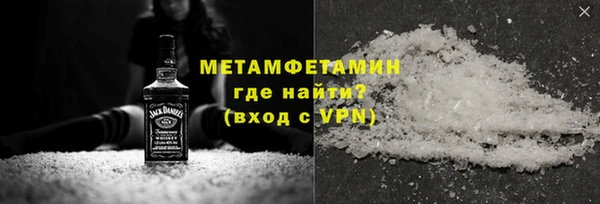 стафф Козельск