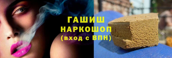 каннабис Кодинск