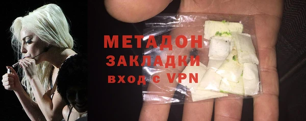 каннабис Кодинск