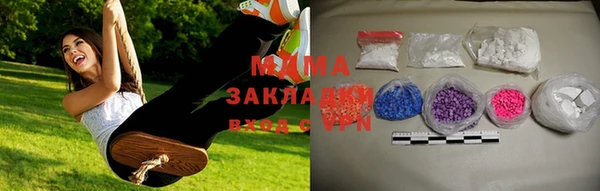 амфетамин Козловка