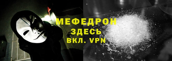 сатива Киреевск