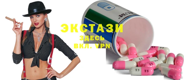 героин Кинешма