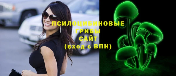 каннабис Кодинск