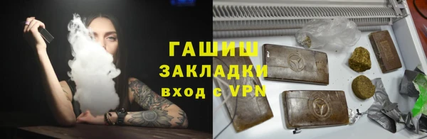 каннабис Кодинск