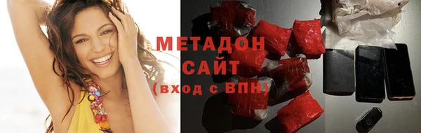 стафф Козельск