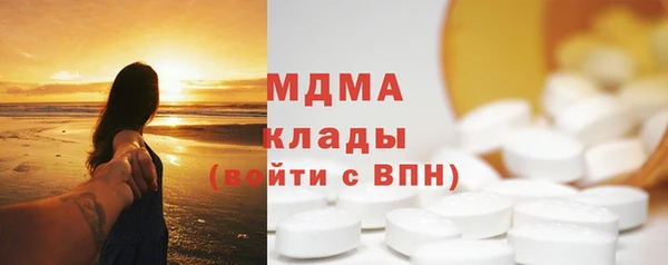 стафф Козельск