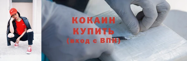 каннабис Кодинск