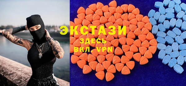 стафф Козельск