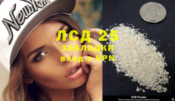 каннабис Кодинск