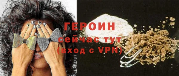 стафф Козельск