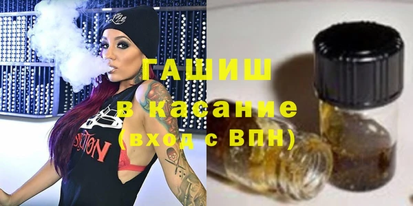 стафф Козельск