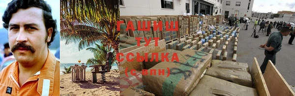 каннабис Кодинск