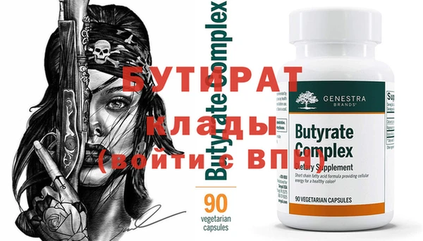 каннабис Кодинск