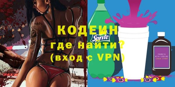 стафф Козельск