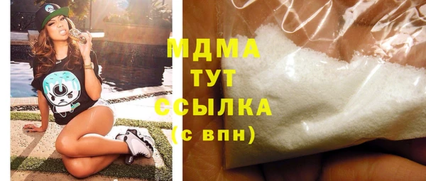 каннабис Кодинск