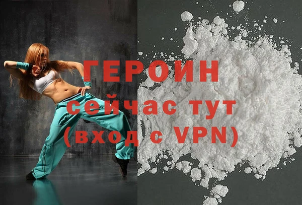 каннабис Кодинск