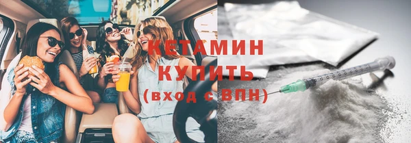 стафф Козельск