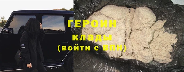 стафф Козельск