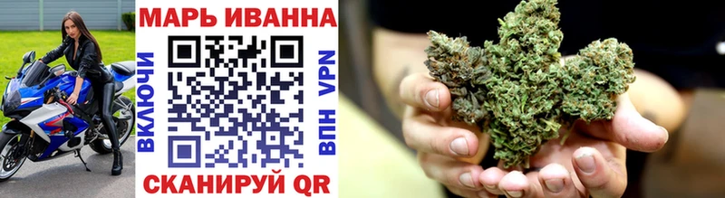 Купить где  Кубинка  Марихуана THC 21% 
